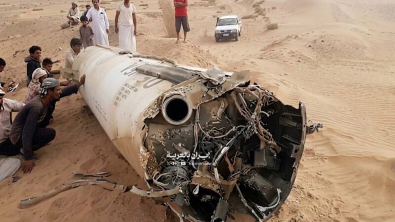 VÍDEO mostra míssil chinês encontrado no Iêmen em conflito entre Arábia Saudita e houtis