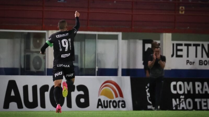 Inter tem força máxima para buscar primeira vitória no quadrangular da Série C