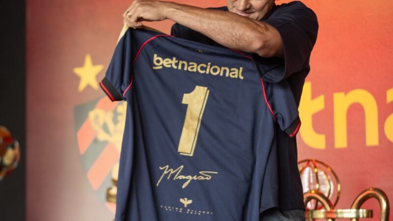 Sport marca jogo de despedida para ídolo Magrão