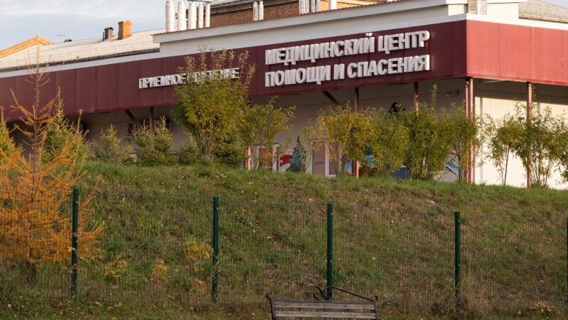 Peste pneumônica: EUA pedem que cidadãos deixem a Rússia ‘imediatamente’