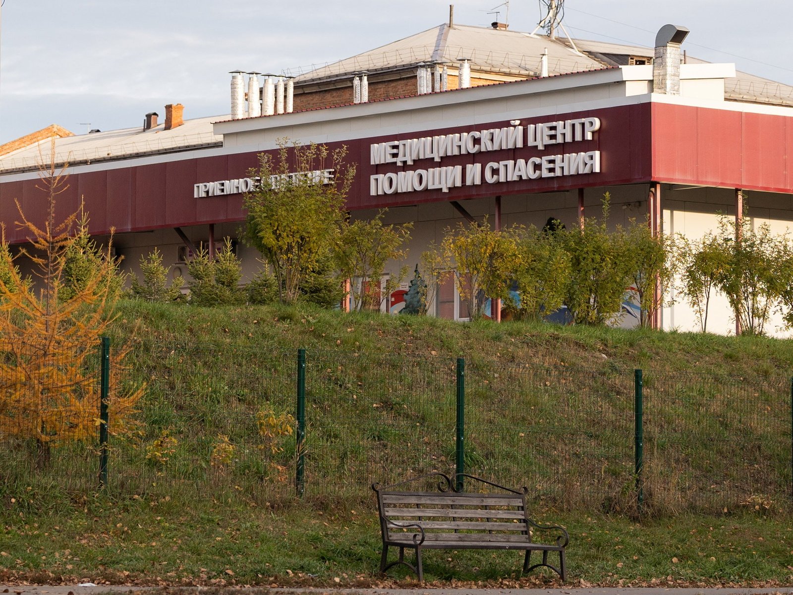 Peste pneumônica: Rússia condena fake news sobre morte de funcionário de laboratório