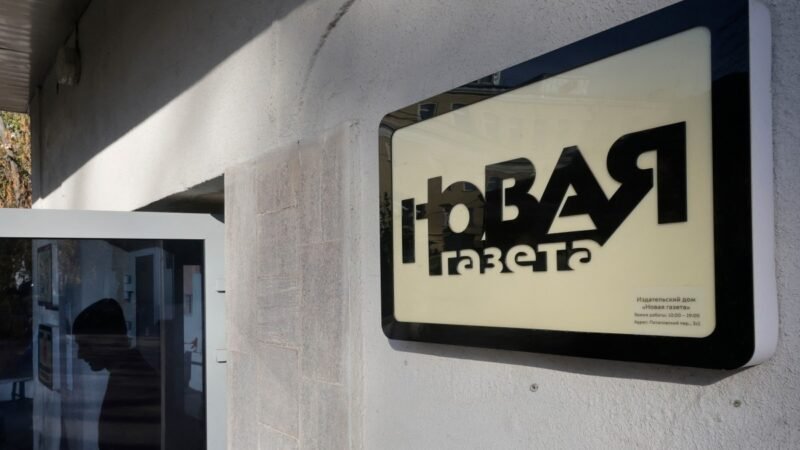 Novaya Gazeta, principal jornal independente de oposição ao governo russo, anuncia fechamento