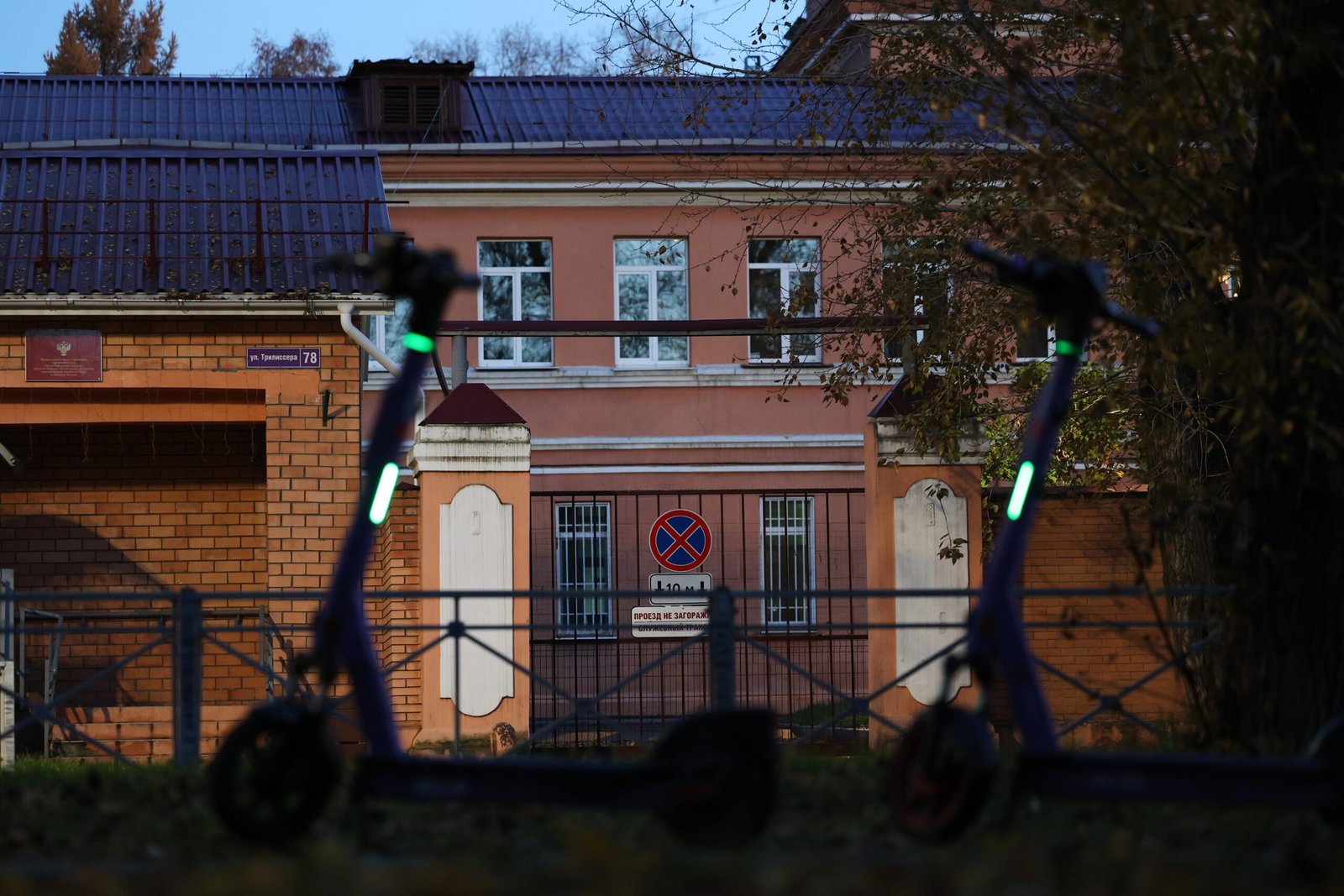 OMS diz que causa da morte de funcionária de laboratório que estuda peste na Rússia segue desconhecida