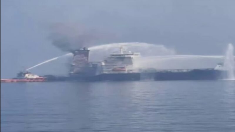Petroleiro pega fogo no Estreito de Ormuz após atingir mina, diz Irã
