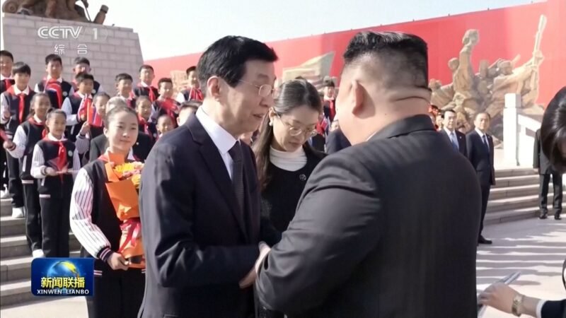 Kim Jong-un encerra visita à China em gesto de aproximação com Pequim