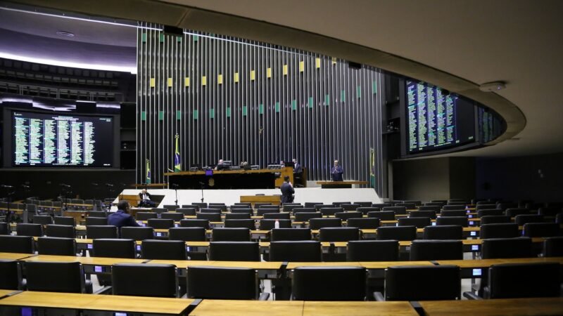 Concurso da Câmara dos Deputados: inscrições são abertas nesta quinta; salários passam de R$ 32 mil