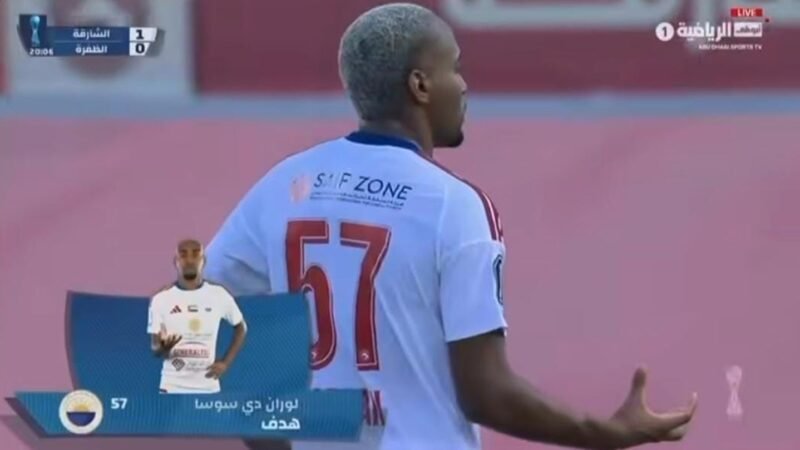 Com Flamengo de olho, Lorran marca primeiro gol nos Emirados Árabes; veja
