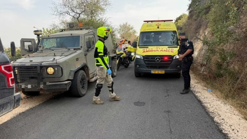 Explosão deixa cerca de 20 feridos, incluindo crianças e professores, no norte de Israel